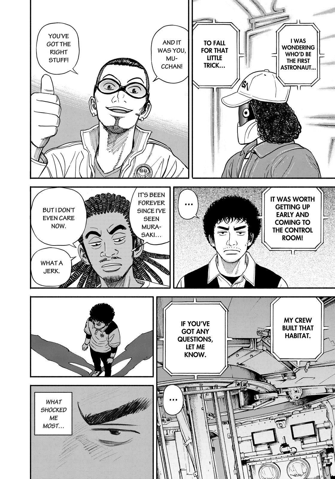 Uchuu Kyoudai Chapter 355 12